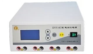 DYY-6C电泳仪使用标准操作规程详细说明图