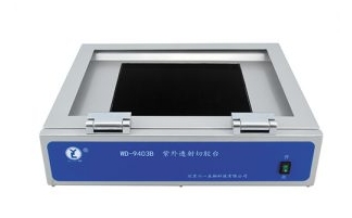 WD-9403B型紫外透射切胶台