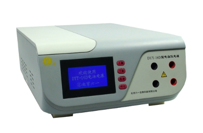 DYY-16D型电泳仪电源是一款专为电泳实验设计的设备