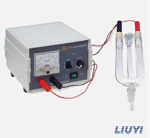 U型管电泳装置作为一种常用的电泳设备